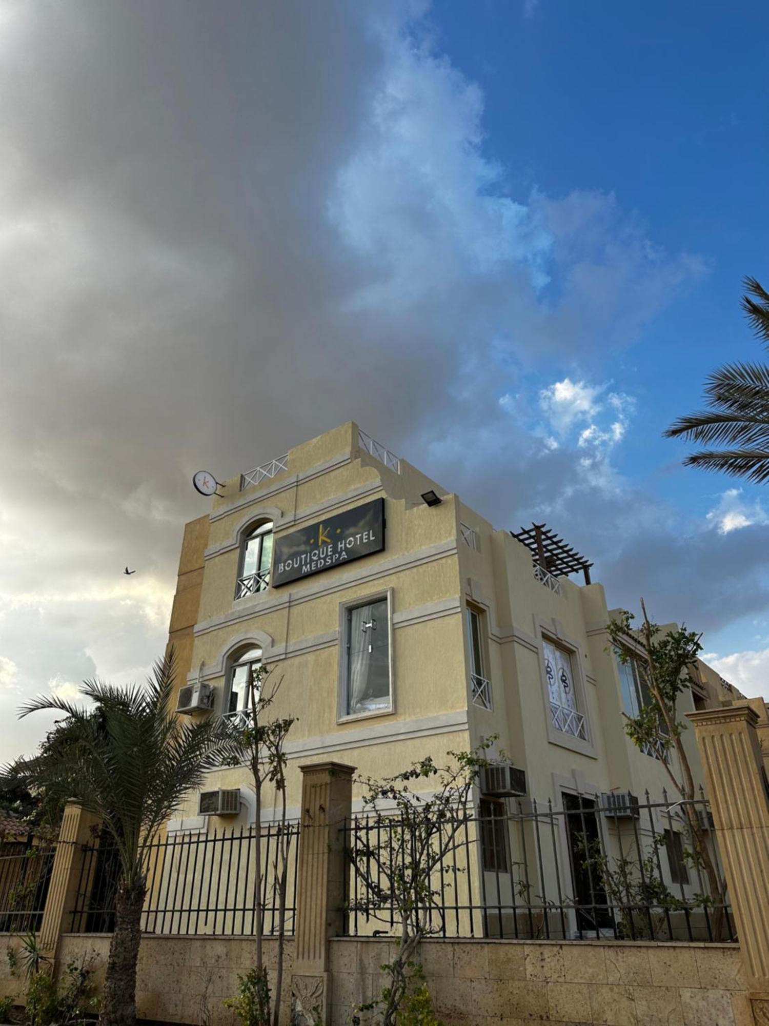 K Boutique Hotel Medspa-Pyramids & Grand Egyptian Museum Ghatati 외부 사진